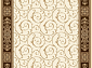 ISFAHAN LAMARO camea