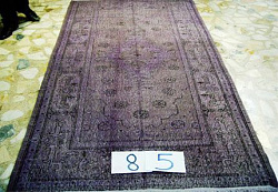 Ковер ручной работы Vintage Look at Me C-85