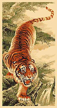 Ковер Chinggis сувенирный 4S009-012А тигр