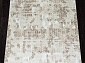 Ковровая Дорожка ANTEP O1699 665 CREAM / VIZON