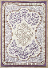 Ковер OLYMP 9028A BEIGE / LILAC