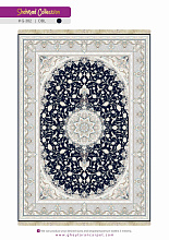 Ковер SHAHRZAD 1500 ACRYLIC G382 DBL 000
