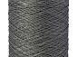 Нитка для оверлока 3 КГ FRIZE 9120 GRAY