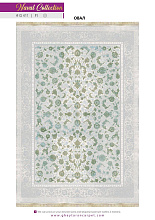 NAVAL 1200 VISCOSE ACRYLIC G411 FI 000 Овал