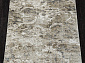Ковровая Дорожка SAFARI 02463A BEIGE / CREAM