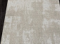Ковер-циновка INDIGO S133 BEIGE