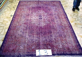 ручной работы Vintage Look at Me C-13