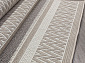 Ковер-циновка INDIGO S121 BEIGE