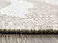 Ковер-циновка KAIR S132 BEIGE