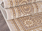 QATAR 33030 070 BEIGE