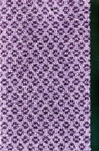 Грязезащитный коврик Colombia 45