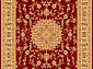 ISFAHAN TEA ruby