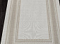 Ковер-циновка INDIGO S123 BEIGE