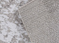 Ковровая Дорожка SILVER F396 GRAY