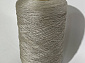 НИТКА для оверлока 3 КГ HEATSET 2252 BEIGE