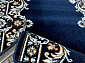 Ковровая дорожка Кремлевская темно-синяя 40033-38