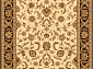ISFAHAN ANAFI cream