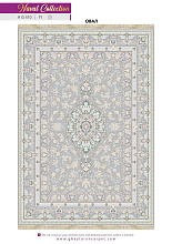 NAVAL 1200 VISCOSE ACRYLIC G410 FI 000 Овал