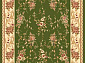 Ковровая Дорожка VALENCIA 5455 GREEN 9