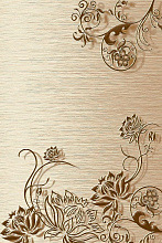 HUNNU рельефный 6A969 130S