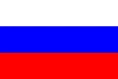 Россия